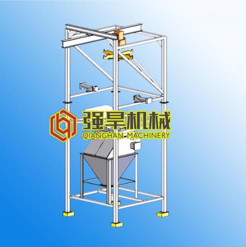 噸袋拆包機(jī) 噸袋拆包機(jī)