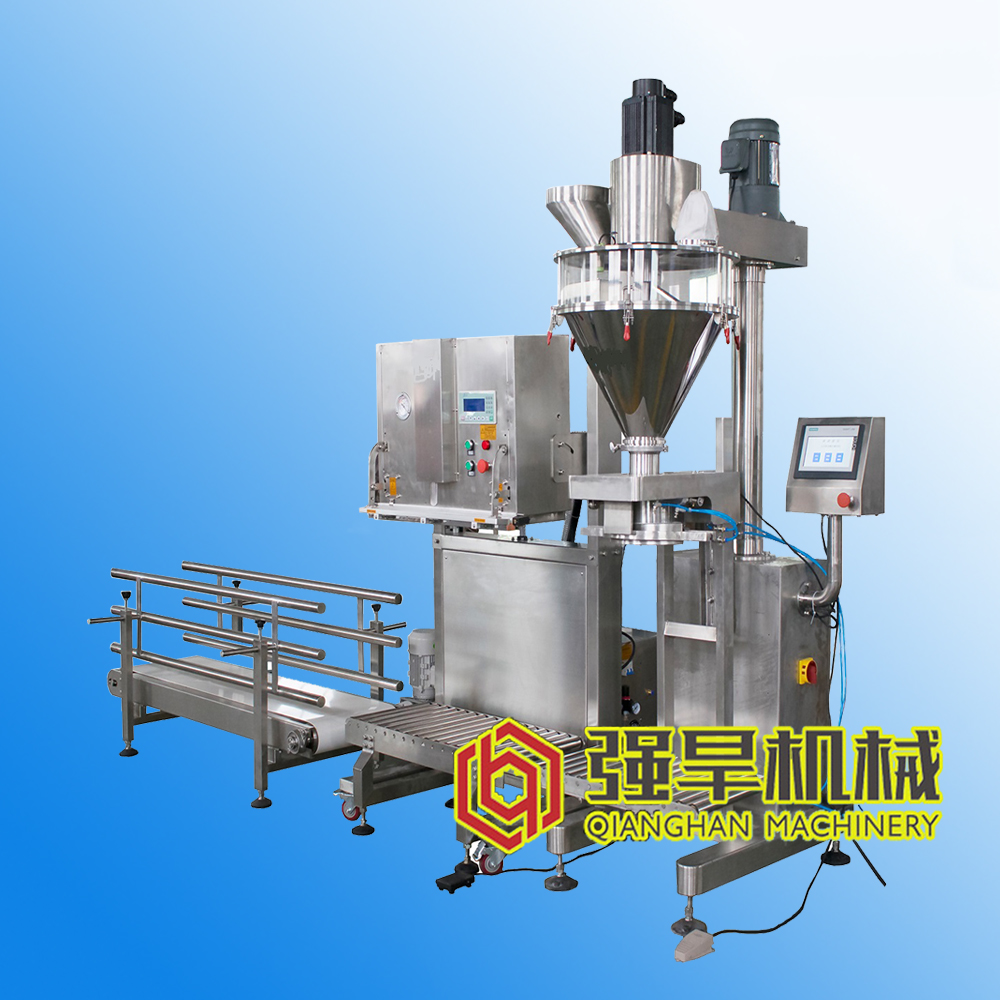 小袋自動拆包機