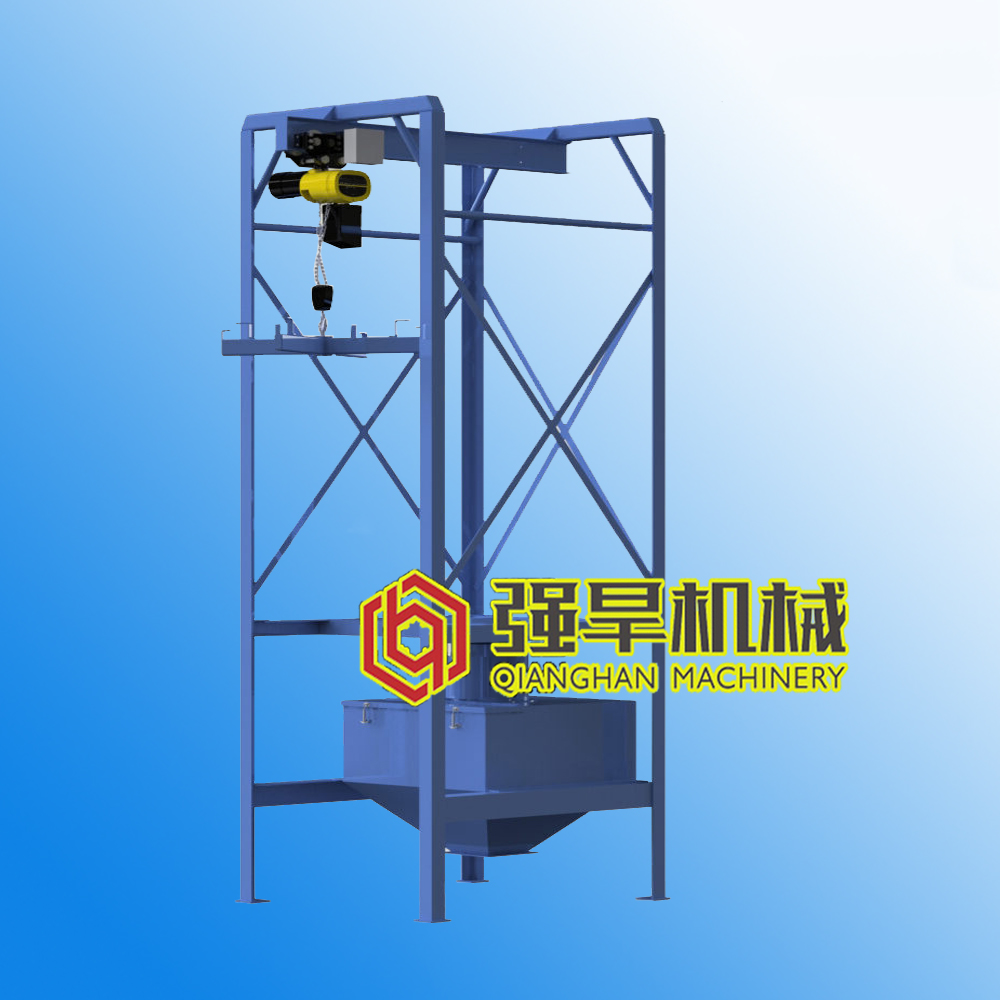 噸袋下料機