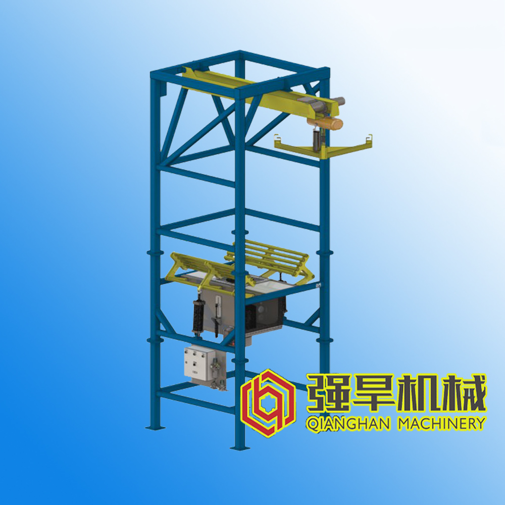 噸袋拆包機(jī) 噸袋拆包機(jī)